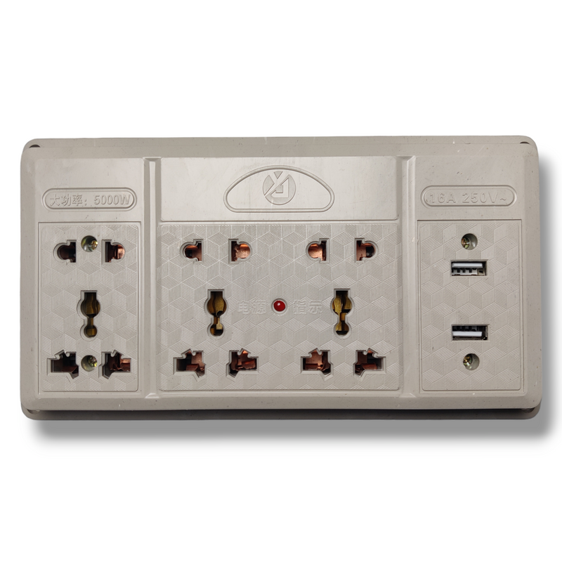 Electric extension board 043 with 6 sockets & 2 USB charging ports
