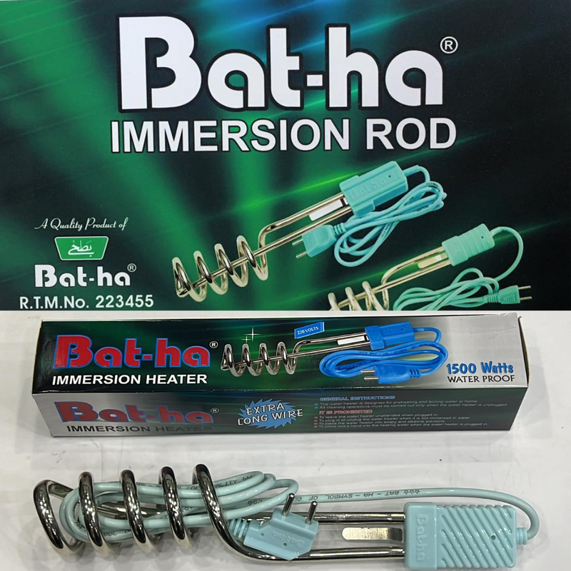 Batha Electric Water Heating Rod Portable Electric Water Heater Electric Water Immersion Rod 220V
