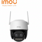 IMOU IPC-S7DP-5M0WEZ Cruiser 3K 5MP PTZ Security Camera – 12X Optical Zoom, 56m Night Vision, AI Human & Vehicle Detection
