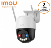 IMOU Cruiser 3K Resolution 4G PTZ Security Camera PTA Approved K7FP-5HOTE-EU