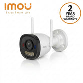 IMOU Bullet-2E Pro 3MP Outdoor WiFi Security Camera IP67 IPC-K3DP-3H0WF