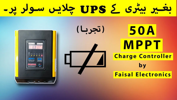 Faisal Electronics 50A MPPT Solar charge controller