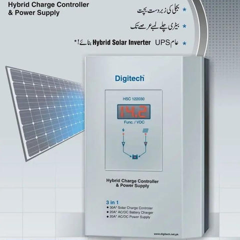 Digitech Hybrid Charge Controller & Power Supply – 3-in-1 Solar UPS Converter with 12V DC Output