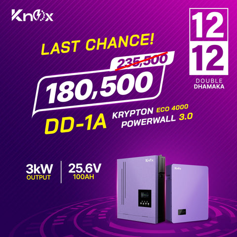 Knox Combo Deal 1A Krypton Eco 4000 3kw Hybrid Solar inverter with Powerwall 3.0 25.6v 100ah Lithium Battery