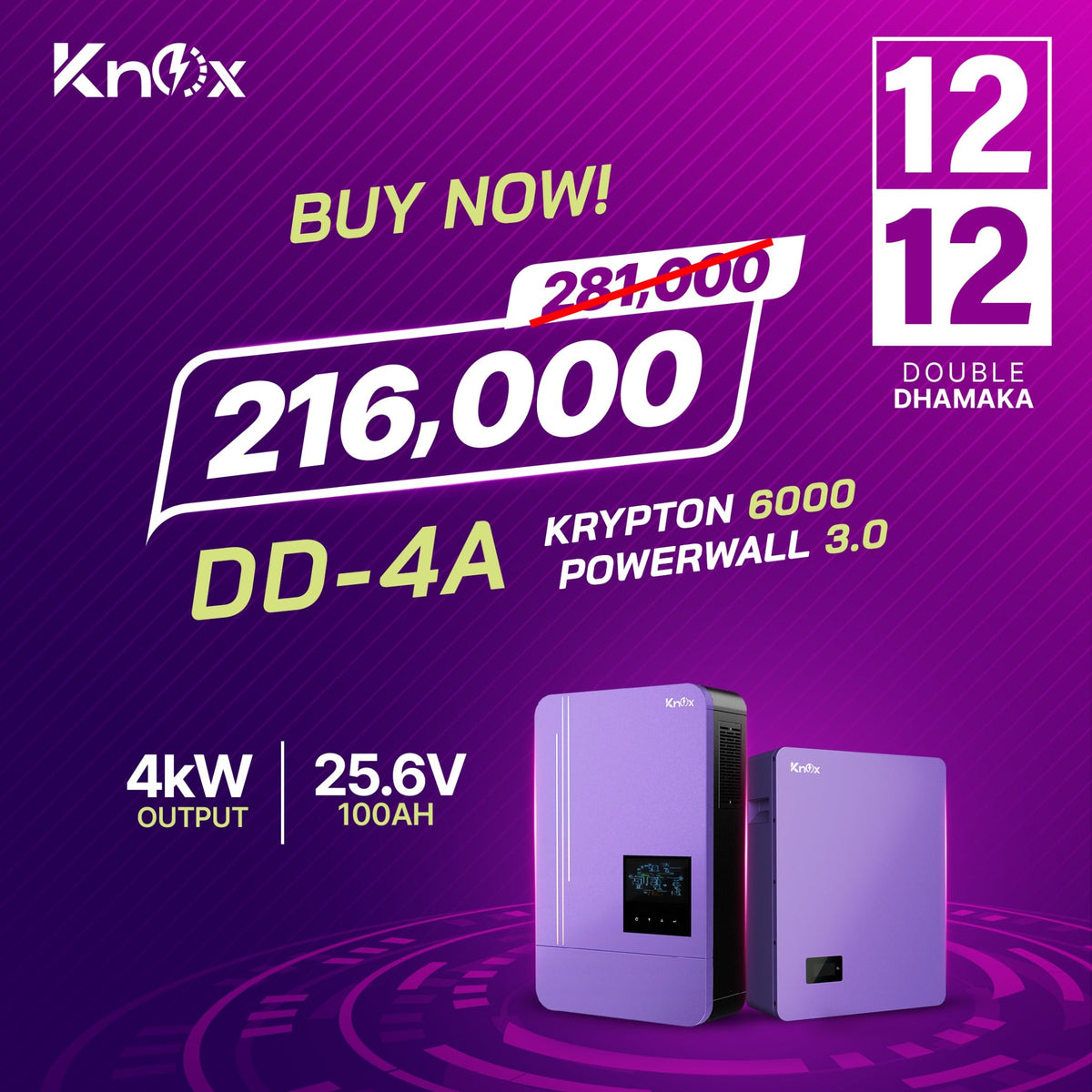 Knox Combo Deal 4A Krypton 6000 4kw hybrid solar inverter with Powerwall 3.0 25.6V 100ah lithium battery