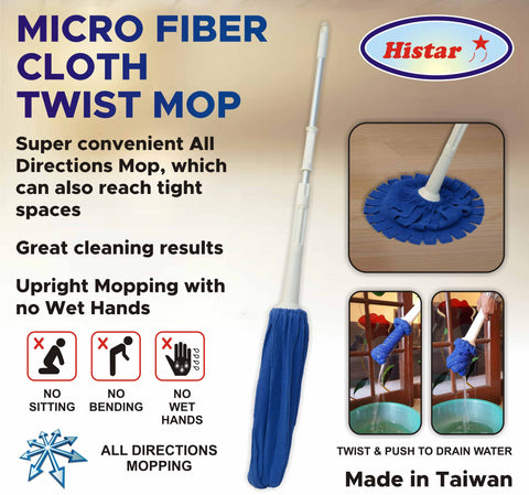 Micro Fiber Cloth Twist Mop – Made in Taiwan