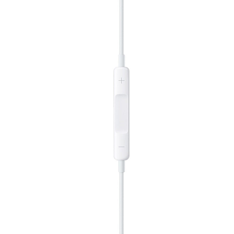 Apple EarPods With Lightning Connector