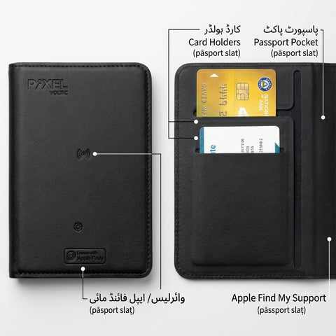 Pixel Smart Passport Cover Locator | GPS Tracking Device