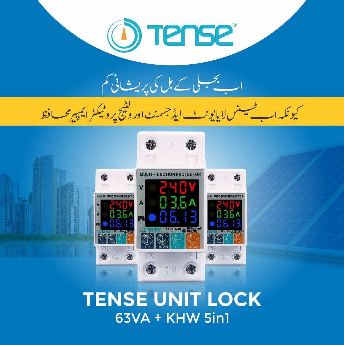 Tense TEN-63VA 5in1 Adjustable Over & Under Voltage Protector Ampere Protector with Unit(KWh) Lock
