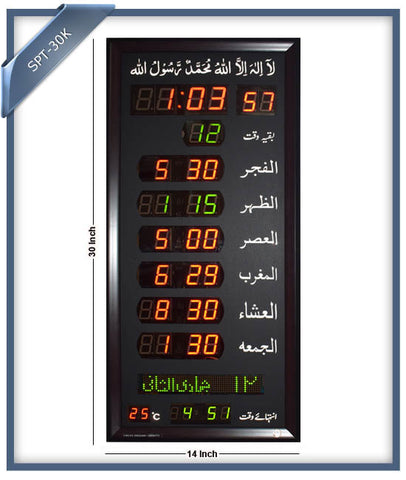 Salat panel clock SPT-30K Namaz clock